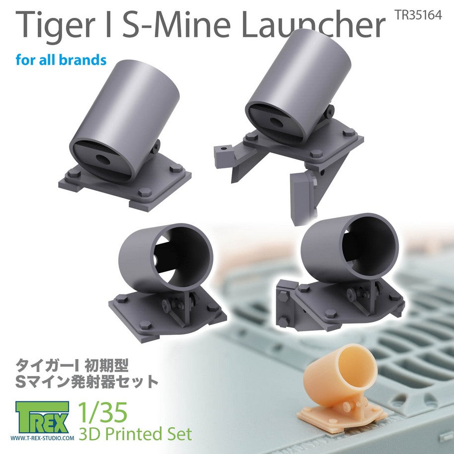 T-REX (1/35) Tiger I S-Mine Launcher