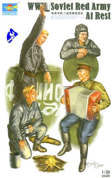 TRUMPETER (1/35) WWII Soviet Red Army at Rest