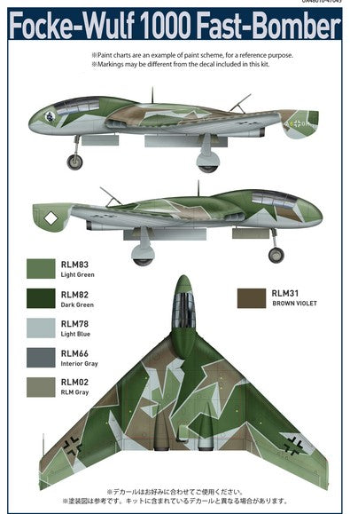 PLANCHE DE DÉCALQUES 1/48 pour l'avion Focke Wulf 190 Limited Edition