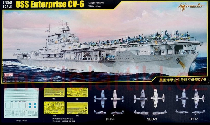 Maqueta del portaaviones norteamericano CV-6 USS Enterprise en escala 1:350 de I Love Kit referencia 65302