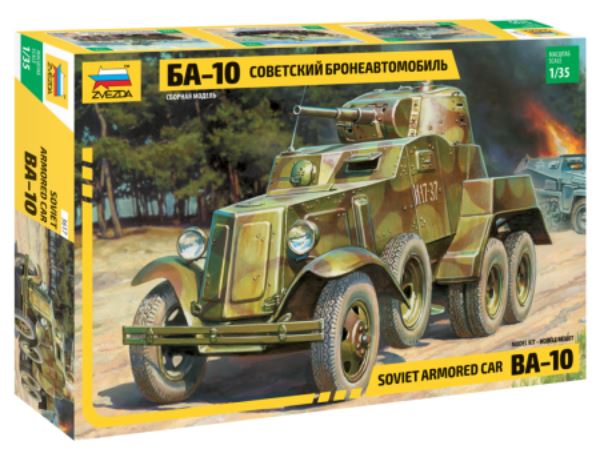 ZVEZDA (1/35) Soviet Armored Car BA-10