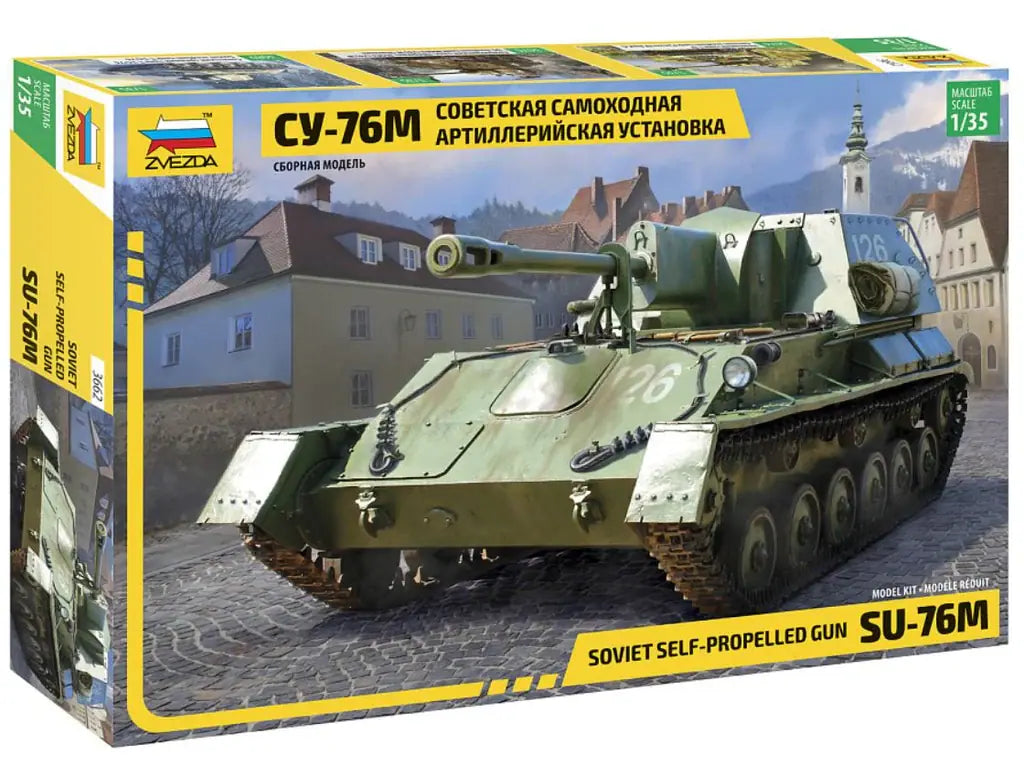 ZVEZDA (1/35) Soviet Self-Propelled Gun SU-76M