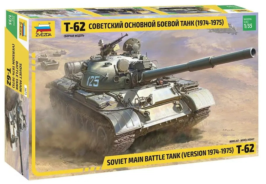 ZVEZDA (1/35) T-62 Soviet MBT (version 1974-1975)