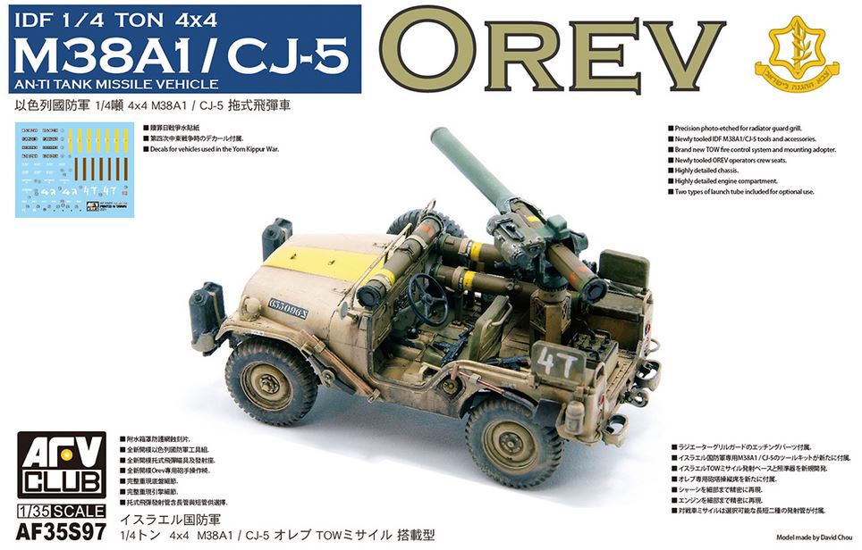 AFV CLUB (1/35) IDF 1/4 ton 4x4 anti-tank missile vehicle M38A1/CJ5 "Orev"