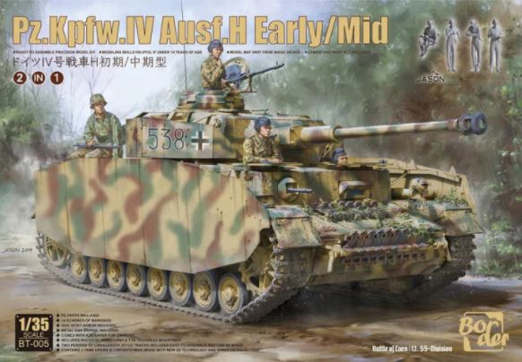 BORDER MODEL (1/35) Pz.Kpfw.IV Ausf.H Early/Mid w/crew