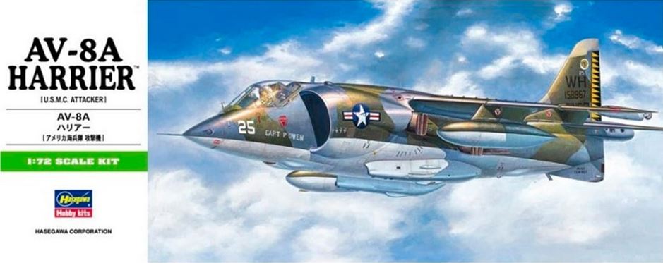 HASEGAWA (1/72) AV-8A Harrier