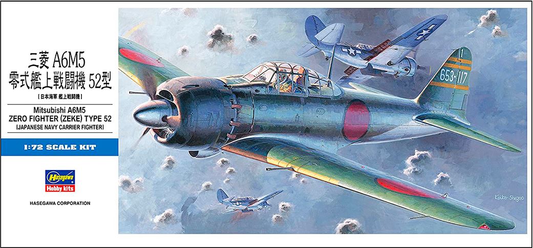 HASEGAWA (1/72) Mitsbishi A6M5 Zero Fighter (Zeke) Type 52