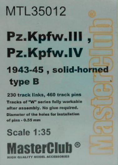 <transcy>MASTERCLUB Metal Tracks for Renault R35/R39</transcy>