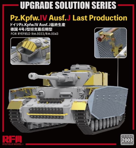 RYE FIELD MODEL Upgrade Solution Series Pz.Kpfw.IV Ausf. J Last Production