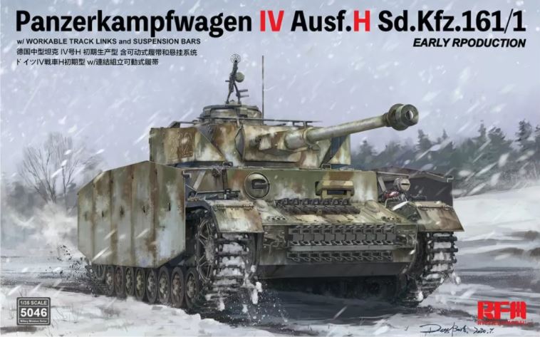 RYE FIELD MODEL Panzerkampfwagen IV Ausf.H Sd.Kfz.161/1 Early Production