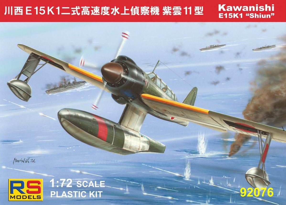 RS MODELS (1/72) Kawanishi E15K1 "Shiun"