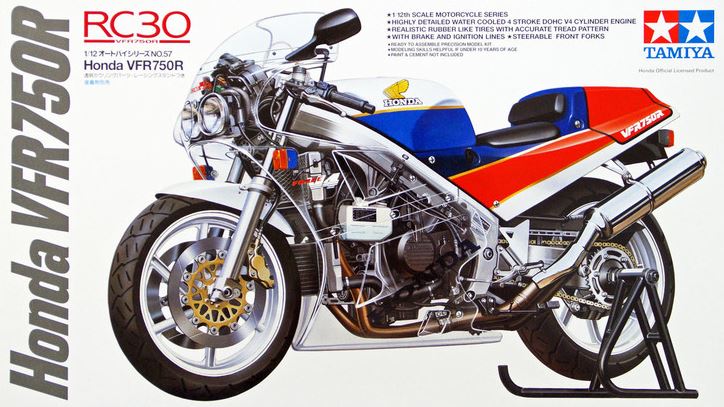 TAMIYA (1/12) Honda VFR750R