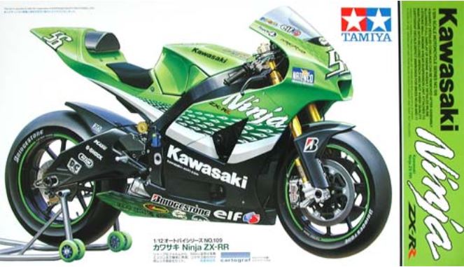 TAMIYA (1/12) Kawasaki Ninja ZX-RR