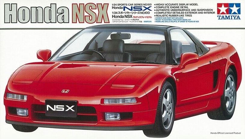 TAMIYA (1/24) Honda NSX