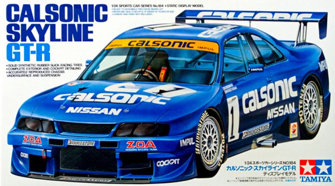 TAMIYA (1/24) Calsonic Skyline GT-R