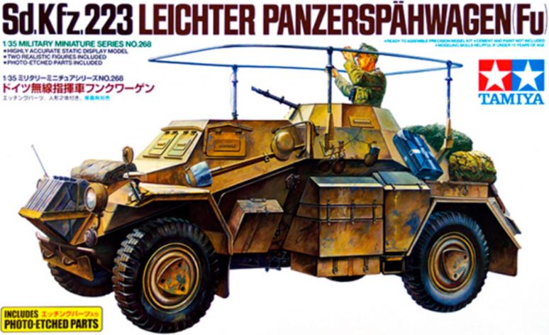 TAMIYA (1/35) Sd.Kfz.223