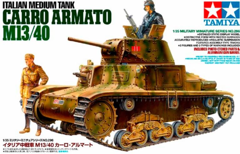 TAMIYA (1/35) Armato Tank M13/40