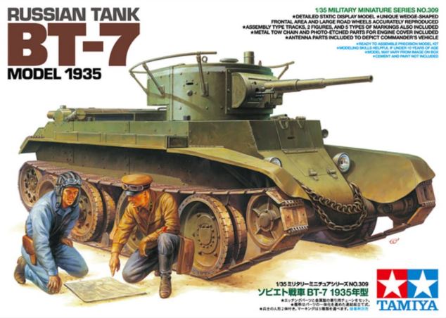 TAMIYA (1/35) Soviet fast tank BT-7 mod.1935