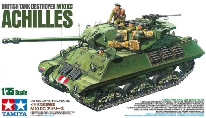 TAMIYA (1/35) British Tank Destroyer M10 IIC ACHILLES