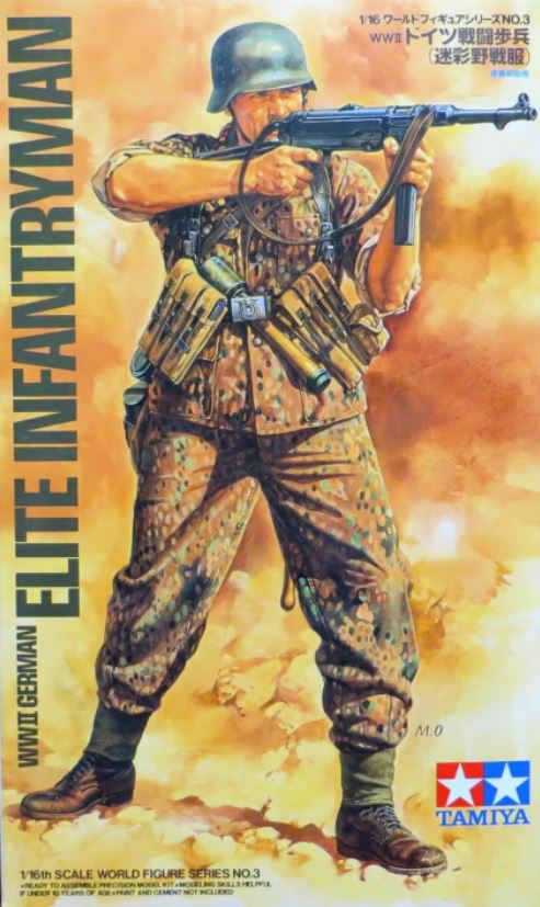 TAMIYA (1/16) WWII German Elite Infatryman