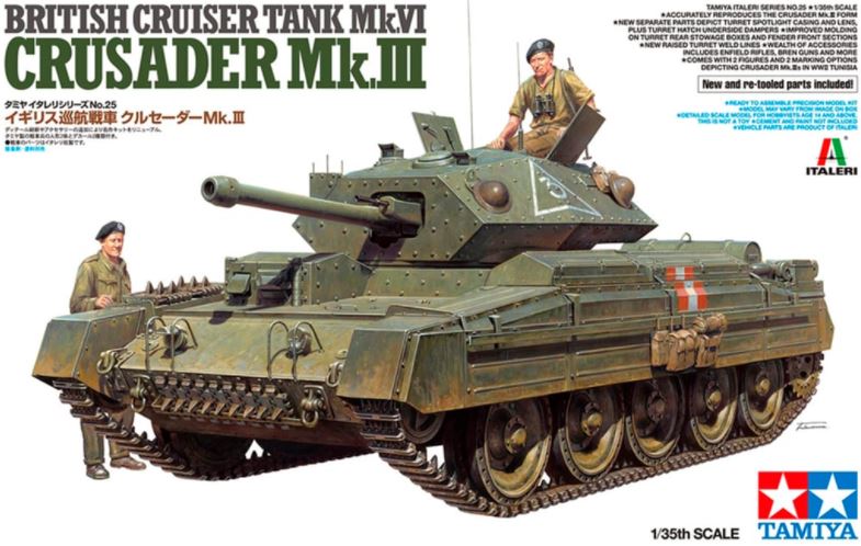 TAMIYA (1/35) British Mk.IV Crusader Mk.III Cruiser