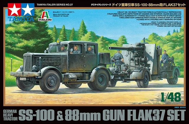 TAMIYA (1/48) German Heavy Tractor SS-100 & 88mm Gun Flak37 Set