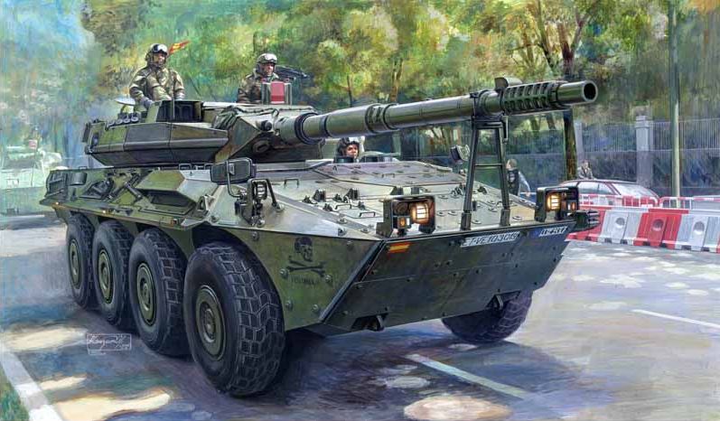 TRUMPETER (1/35) Spanish Army VRC-105 Centauro RCV