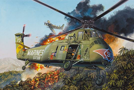 TRUMPETER (1/48) H-34 US MARINES