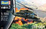 Portada de la caja del helicóptero UH-60A en escala 1:100 de Revell referencia  04984