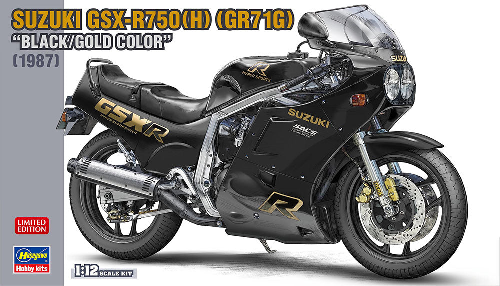Portada de la caja de la maqueta de la moto Suzuki GSX-R750 en escala 1:12 de Hasegawa referencoa 2149