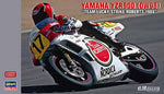 Portada de la caja de la maqueta de la moto de competición Yamaha YZR500 de 500cc que compitió en 1988 en escala 1:12 de Hasegawa referencia 21707 