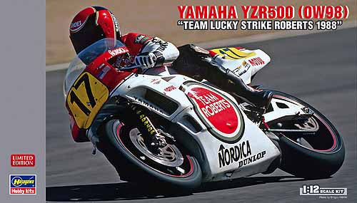 Portada de la caja de la maqueta de la moto de competición Yamaha YZR500 de 500cc que compitió en 1988 en escala 1:12 de Hasegawa referencia 21707 