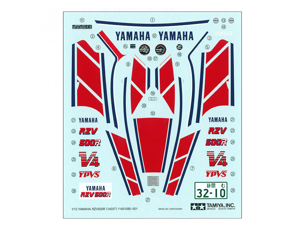 Calcas de la maqueta de la moto Yamaha RZV500R en escala 1:12 de Tamiya referencia 14037