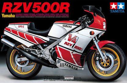 Portada de la caja de la maqueta de la moto Yamaha RZV500R en escala 1:12 de Tamiya referencia 14037