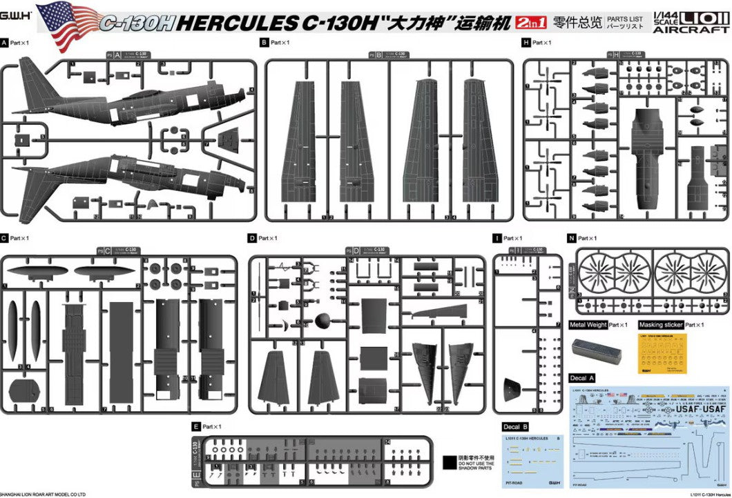 Piezas de la maqueta del avión de transporte C-130H Hércules en escala 1:144 de Great Wall Hobby referencia L1011