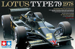 Portada de la caja de la maqueta del fórmula 1 Lotus Type 79 en escala 1:20 de Tamiya referencia 20060