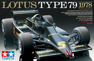Portada de la caja de la maqueta del fórmula 1 Lotus Type 79 en escala 1:20 de Tamiya referencia 20060