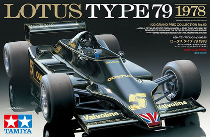 Portada de la caja de la maqueta del fórmula 1 Lotus Type 79 en escala 1:20 de Tamiya referencia 20060