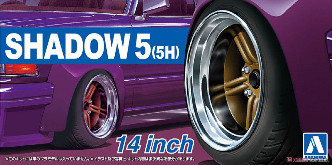 Set de llantas de 14 pulgadas para coches escala 1:24 modelo Shadow 5 (5H) de Aoshima referencia 05437