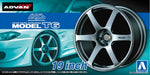 Set de llantas de 19 pulgadas para coches escala 1:24 modelo AVS Model T6 de Aoshima referencia 05379