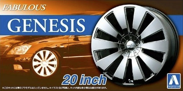 Set de llantas de 20 pulgadas para coches escala 1:24 modelo Fabulous Genesis de Aoshima referencia 05466