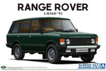 Portada de la caja de la maqueta del Range Rover del año 1992 en escala 1:24 de Aoshima referencia 05796