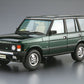 Vista delantera de la maqueta del Range Rover del año 1992 en escala 1:24 de Aoshima referencia 05796