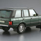 Vista trasera de la maqueta del Range Rover del año 1992 en escala 1:24 de Aoshima referencia 05796