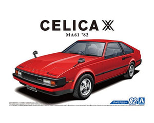 Portada de la caja de la maqueta del Toyota Celica XX MA61 del año 1982 en escala 1:24 de Aoshima referencia 05850