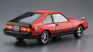Vista trasera de la maqueta del Toyota Celica XX MA61 del año 1982 en escala 1:24 de Aoshima referencia 05850
