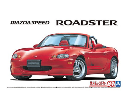 Portada de la caja de la maqueta del deportivo Mazdaspeed Roadster NB8C A-Spec de 1988 en escala 1:24 de Aoshima referencia 06237