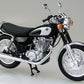 Perfil derecho de la maqueta de la moto Yamaha SR400/500 en escala 1:12 de Aoshima referencia 06711
