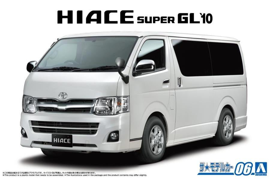 Portada de la caja de la maqueta de la furgoneta Toyata Hiace Super GL del año 2010 en escala 1:24 de Aoshima referencia 20080