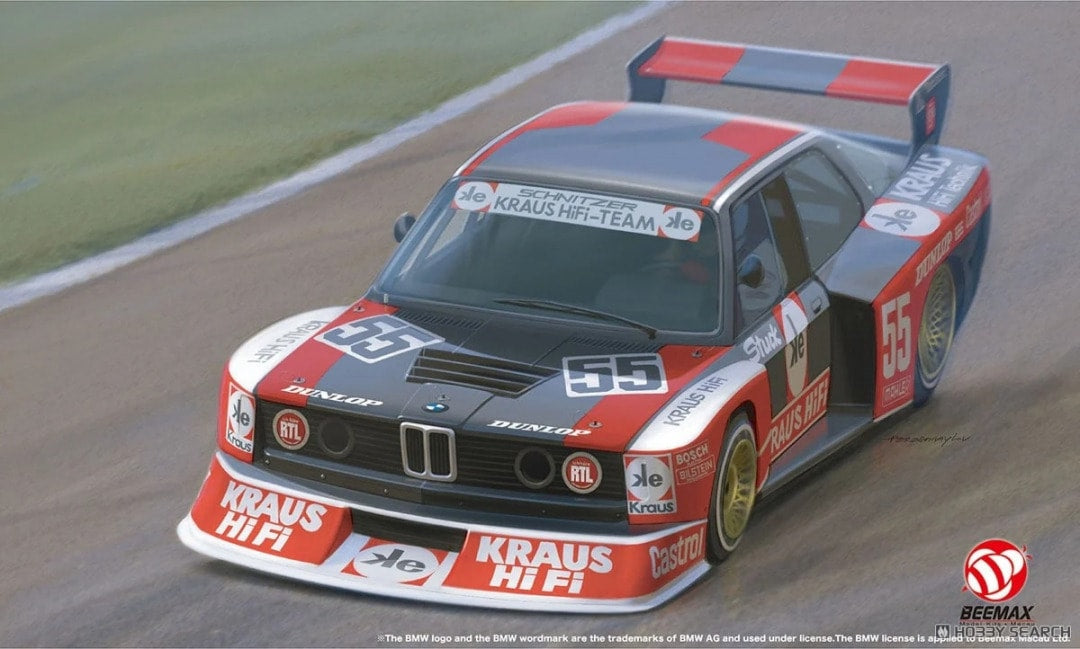 Foto de la portada de la caja de la maqueta del coche de competición alemán BMW320i E21 Turbo en escala 1:24 de Bee Max referencia 24028